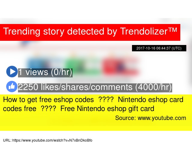how to get free eshop codes nintendo eshop card codes free