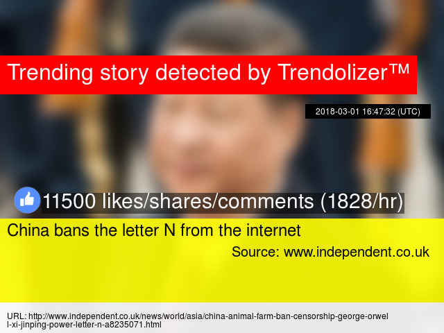 china bans the letter n from the internet why did china ban the letter n
